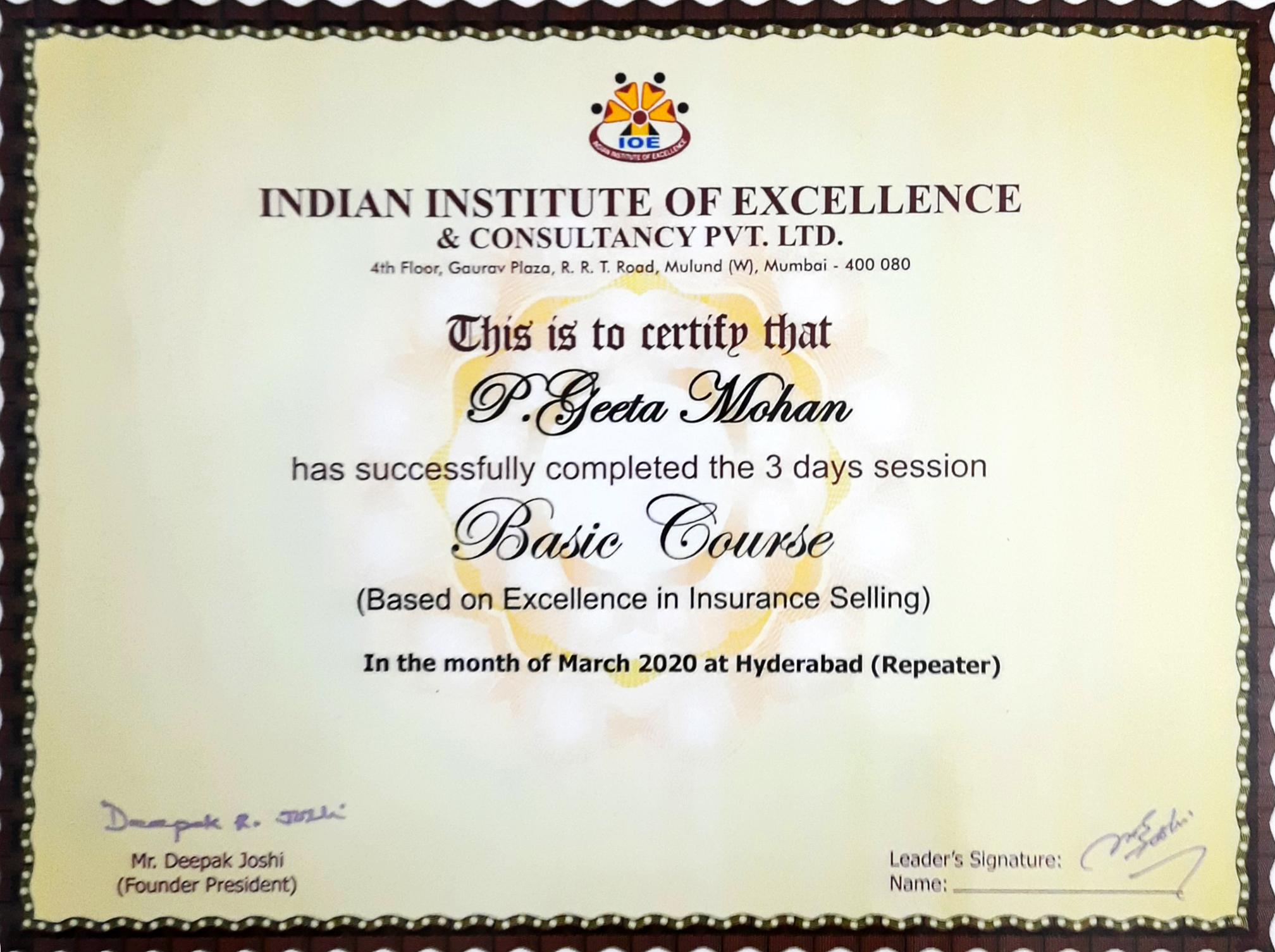 Certificates of Excellence